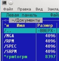 http://forum.mageia.org.ru/extensions/hcs_image_uploader/uploads/0/1500/1888/thumb/p1759ldk8s1jtk8228u7rjf1if71.jpeg