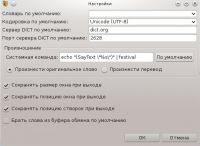 http://forum.mageia.org.ru/extensions/hcs_image_uploader/uploads/0/3000/3214/thumb/p175d96pke18ecen410l814csqlo1.jpeg