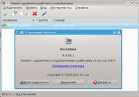 http://forum.mageia.org.ru/extensions/hcs_image_uploader/uploads/0/5500/5555/thumb/p17c16s287703rakrmc54eilk1.png