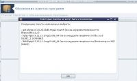 http://forum.mageia.org.ru/extensions/hcs_image_uploader/uploads/0/6000/6036/thumb/p17ddvve441k5hnjl1k5318evcj1.jpeg