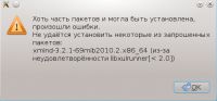 http://forum.mageia.org.ru/extensions/hcs_image_uploader/uploads/0/6500/6727/thumb/p17fronf4e1id1r7q70b1tb91f6j1.png