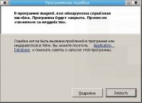 http://forum.mageia.org.ru/extensions/hcs_image_uploader/uploads/0/8500/8636/thumb/p18qlh1kpp1pdr2r3kf9d9j1kp31.jpeg