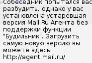 http://forum.mageia.org.ru/extensions/hcs_image_uploader/uploads/0/8500/8639/thumb/p18qlj9cg21djebo1f1fa4gfhb1.jpeg