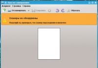 http://forum.mageia.org.ru/extensions/hcs_image_uploader/uploads/0/8500/8645/thumb/p18qlj45ff1hg6am9b30v2e1hvc1.jpg