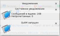 http://forum.mageia.org.ru/extensions/hcs_image_uploader/uploads/0/8500/8646/thumb/p18qmgbmi3tfubgf19fj1u1i1ehd2.jpeg