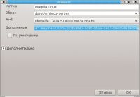 http://forum.mageia.org.ru/extensions/hcs_image_uploader/uploads/0/9000/9066/thumb/p18tlb79hbt1hreehuk1shprtd1.jpeg