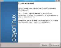 http://forum.mageia.org.ru/extensions/hcs_image_uploader/uploads/0/9000/9163/thumb/p18tspcglqgue1l9fkeq1rgh1082.png