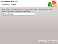 http://forum.mageia.org.ru/extensions/hcs_image_uploader/uploads/0/9500/9631/thumb/p18vo6o7b615fa1p5p4pa17mn1dhv3.jpeg