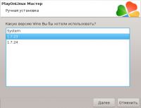 http://forum.mageia.org.ru/extensions/hcs_image_uploader/uploads/0/9500/9631/thumb/p18vo6sf9l1bat1vf2t34i9gu3u1.jpeg