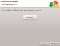 http://forum.mageia.org.ru/extensions/hcs_image_uploader/uploads/0/9500/9631/thumb/p18vo73v4bi77cpc3gkt6d1g6n3.jpeg