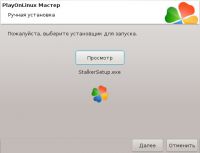 http://forum.mageia.org.ru/extensions/hcs_image_uploader/uploads/0/9500/9631/thumb/p18vo74n2k135914c91hg21aaq1fa84.jpeg