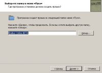 http://forum.mageia.org.ru/extensions/hcs_image_uploader/uploads/0/9500/9631/thumb/p18vo773jlp151b8r12ltpg01nmq8.jpeg