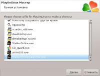 http://forum.mageia.org.ru/extensions/hcs_image_uploader/uploads/0/9500/9631/thumb/p18vo7gpr812js1cgu8a730i8ke.jpeg