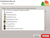 http://forum.mageia.org.ru/extensions/hcs_image_uploader/uploads/0/9500/9631/thumb/p18vo7islua0ulld8gkeo71bbuf.jpeg