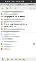 http://forum.mageia.org.ru/extensions/hcs_image_uploader/uploads/10000/500/10890/thumb/p197jc11sd67b1fcnufe1si21hh92.png