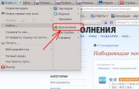 https://forum.mageia.org.ru/extensions/hcs_image_uploader/uploads/0/8500/8987/thumb/p18tf7jouc3q4135ue911gohi711.png