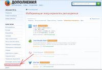 https://forum.mageia.org.ru/extensions/hcs_image_uploader/uploads/0/8500/8987/thumb/p18tf7kh90mqp1bvp17of328ivj2.png