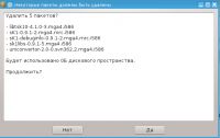 https://forum.mageia.org.ru/extensions/hcs_image_uploader/uploads/10000/1000/11029/thumb/p199klb32podk19t6uji56h1u7k2.png