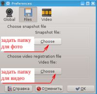 https://forum.mageia.org.ru/extensions/hcs_image_uploader/uploads/10000/1000/11262/thumb/p19bi4uiii1a0l1ns3t571n0u17q5.png