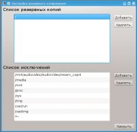 https://forum.mageia.org.ru/extensions/hcs_image_uploader/uploads/10000/500/10807/thumb/p196sdd0gbpgn1ndf18og1pj51grs1.png