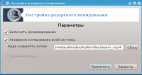 https://forum.mageia.org.ru/extensions/hcs_image_uploader/uploads/10000/500/10807/thumb/p196sddtq4tqlndtkmifgt1et62.png